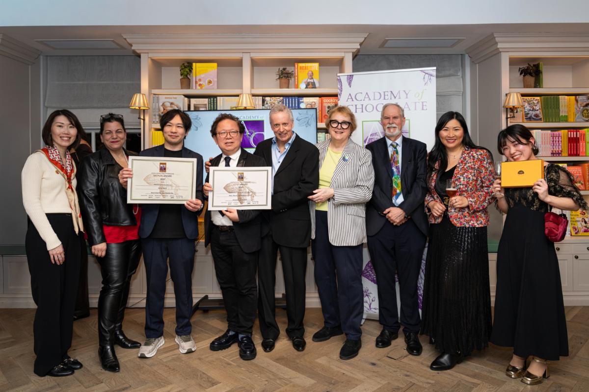 photo of award winners and AoC board members